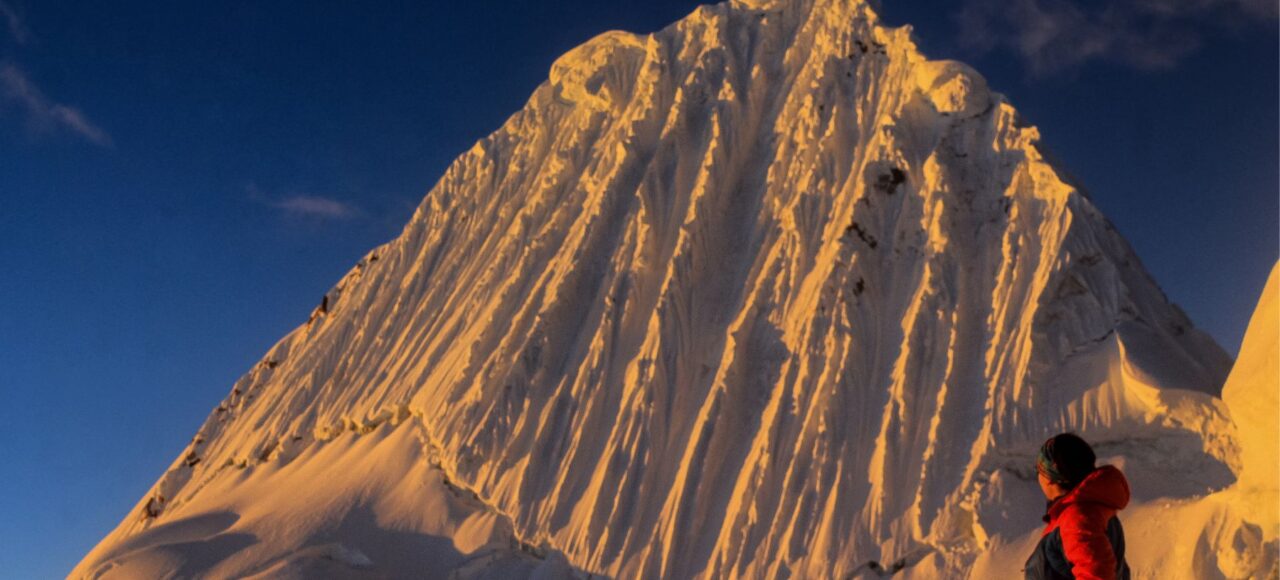 Nevado Alpamayo